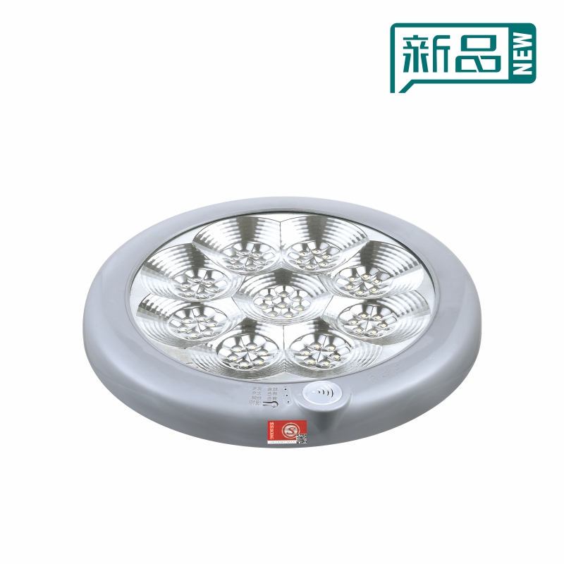 聲光控感應圓形防火塑料吸頂燈(深空灰)小號14W